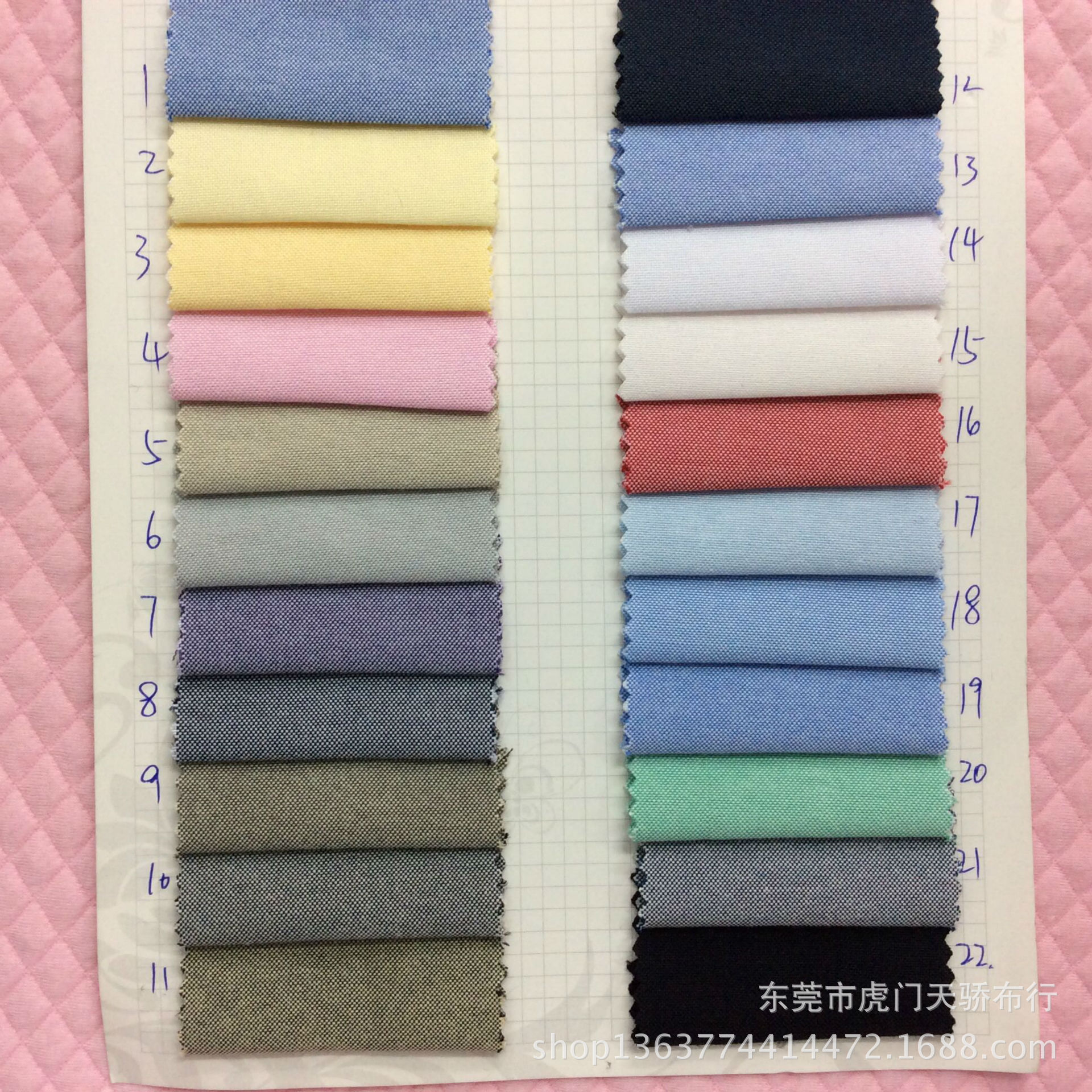 红光思源学校开展反恐防暴演练“IM电竞平台”(图1) IM电竞官网