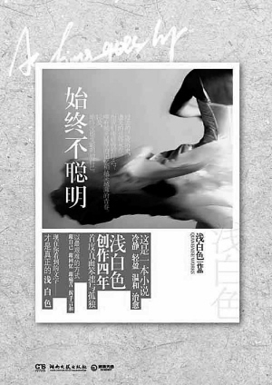 IM电竞平台_同学习共成长建设路小学特邀专家到校指导青年教师(图1) IM电竞官网