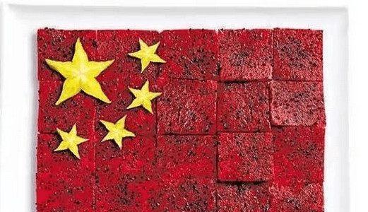 IM电竞官网-
宋慧乔又换发型了!微卷短发桃红眼妆 时髦洋气 气质也太高级了(图1) IM电竞平台