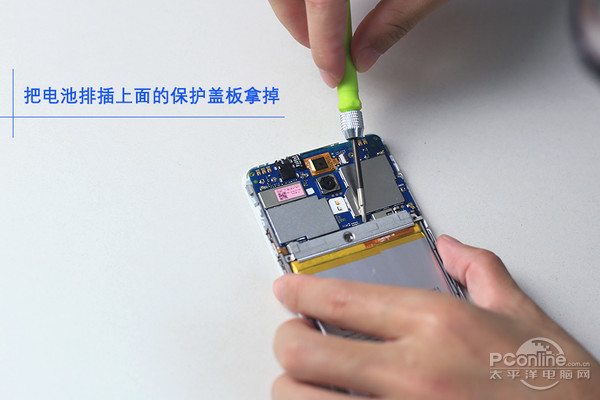 ‘IM电竞平台’国足27人名单最终将裁4人 张稀哲仍有希望入选?(图1) IM电竞平台