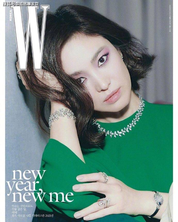 IM电竞官网-
宋慧乔又换发型了!微卷短发桃红眼妆 时髦洋气 气质也太高级了(图2) IM电竞官网-
宋慧乔又换发型了!微卷短发桃红眼妆 时髦洋气 气质也太高级了(图2)