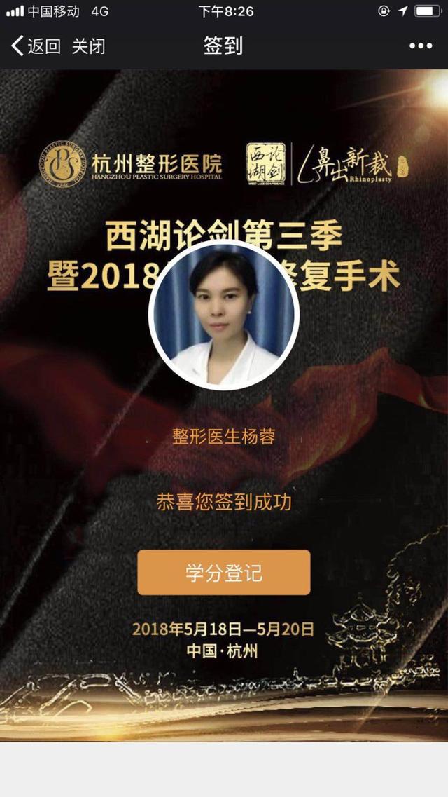 ‘IM电竞官网’教育部:推动县域义务教育优质均衡发展(图3) IM电竞