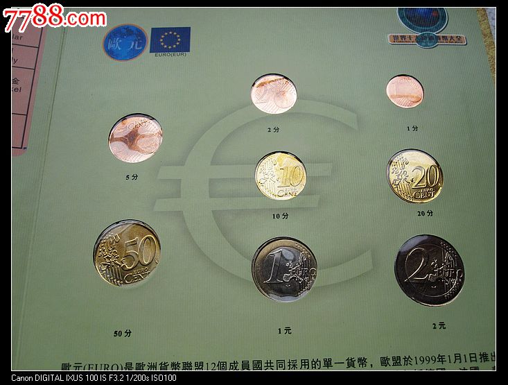 “IM电竞平台”钟汉良+吴奇隆+聂远相约打高尔夫,这不是康熙+雍正+乾隆合体么(图1) IM电竞