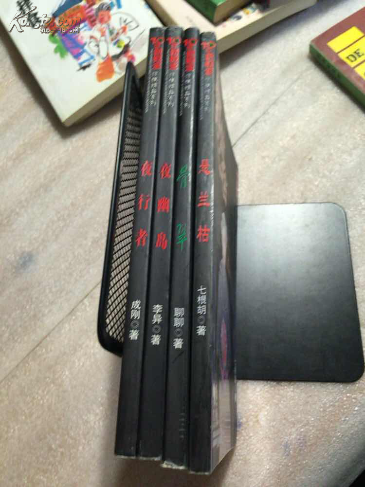 为什么会得抑郁症出现这些症状要当心‘IM电竞官网’(图3) IM电竞