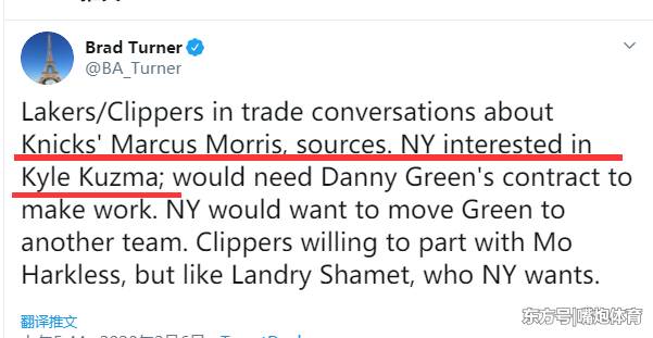 成都市培华小学举行2019-2020学年度上期开学典礼‘IM电竞官网’(图4) IM电竞平台