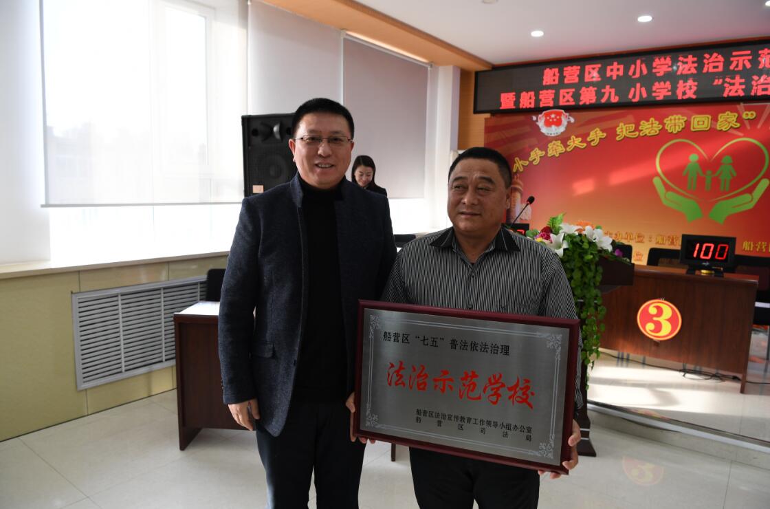 克服急功近利的思想 不可为学而学【IM电竞】(图3) IM电竞