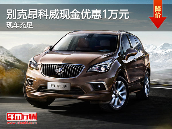 IM电竞官网_南京治疗鱼鳞病的费用是多少(图2) IM电竞平台