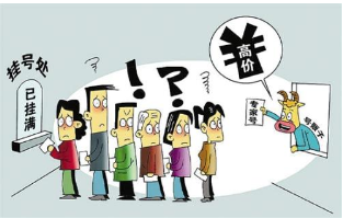 武汉市江夏区教师创新教学模式高端培训班到泡小西区考察交流|IM电竞(图3) IM电竞