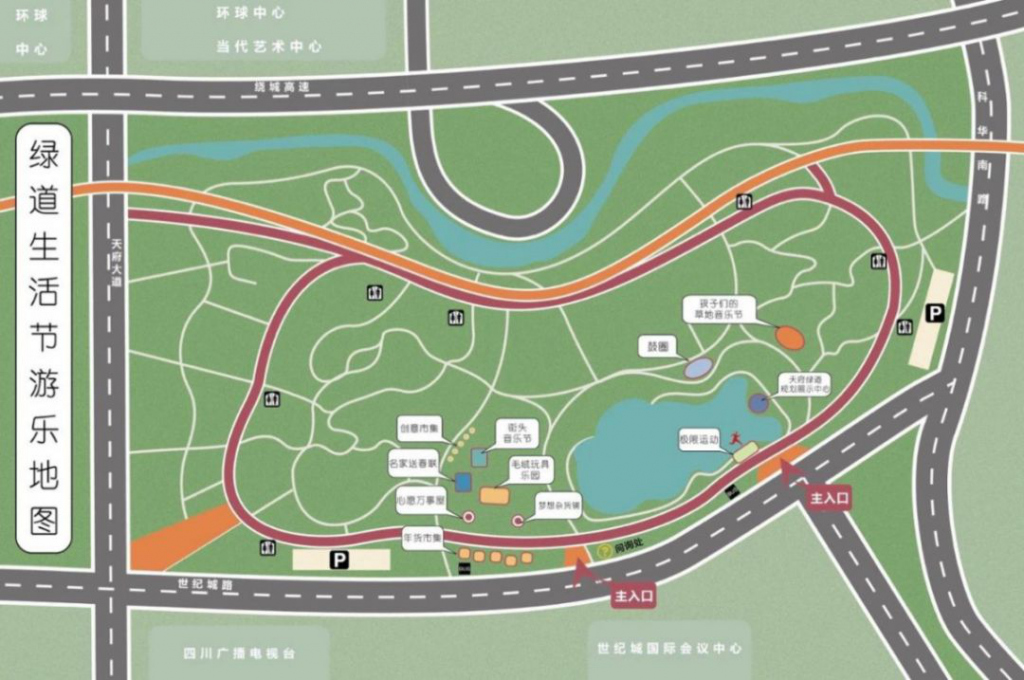 武汉市江夏区教师创新教学模式高端培训班到泡小西区考察交流|IM电竞(图1) IM电竞官网