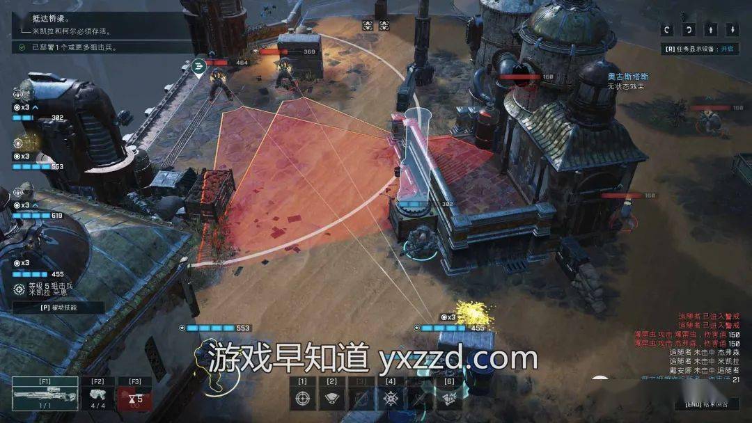 IM电竞_
《忍者蛙》主机版《战争机械：战术小队》已向Xbox游戏通行证用户开放预下载(图7)