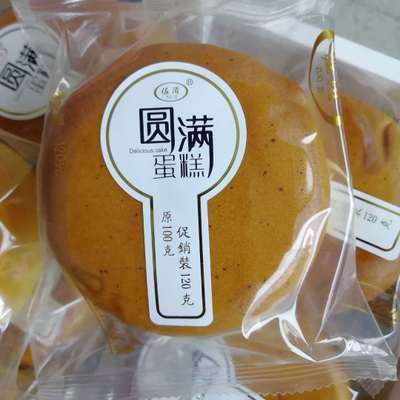 IM电竞平台:暗示接班里皮?卡帅首度回应执教国足:不知道是否最后能被选择(图2) IM电竞