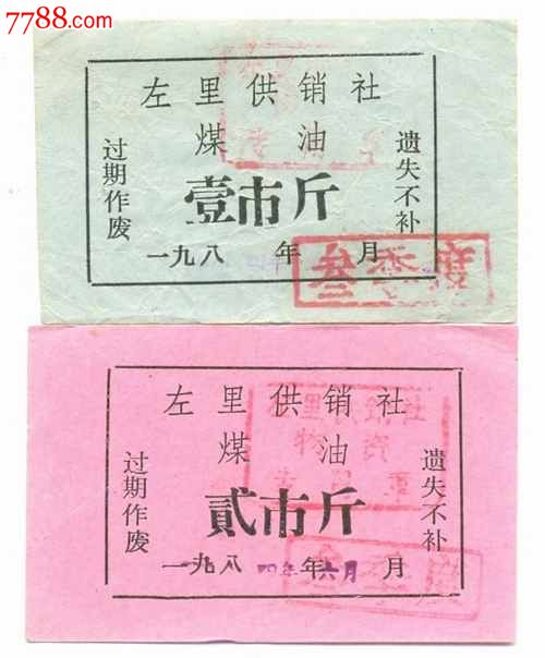 西洋参泡水好不好女性喝西洋参泡水有好处吗：IM电竞官网