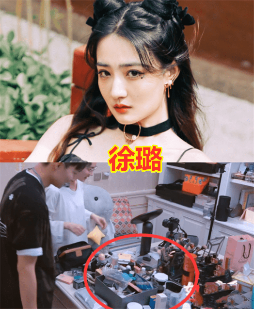 
同是女明星“梳妆台” 赵丽颖缭乱 徐璐惹人羡慕 看到李浩菲：赢在年轻！|IM电竞平台(图8)