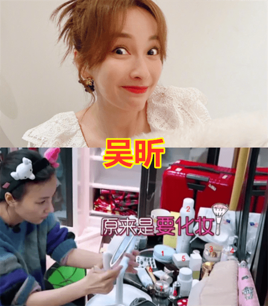 
同是女明星“梳妆台” 赵丽颖缭乱 徐璐惹人羡慕 看到李浩菲：赢在年轻！|IM电竞平台(图9)