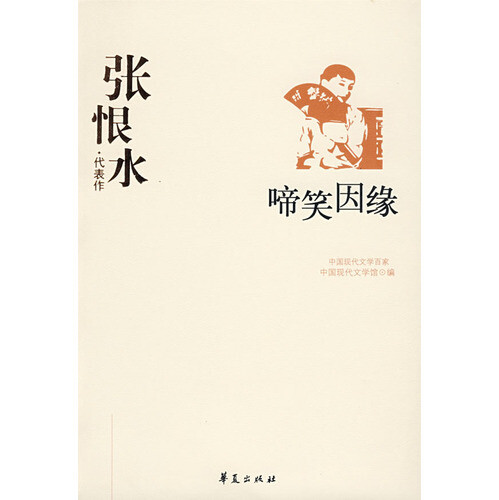 IM电竞平台-
巴西5伟大10号球星！(图2)