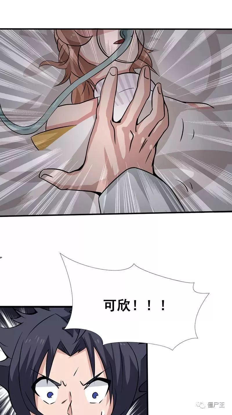 IM电竞平台