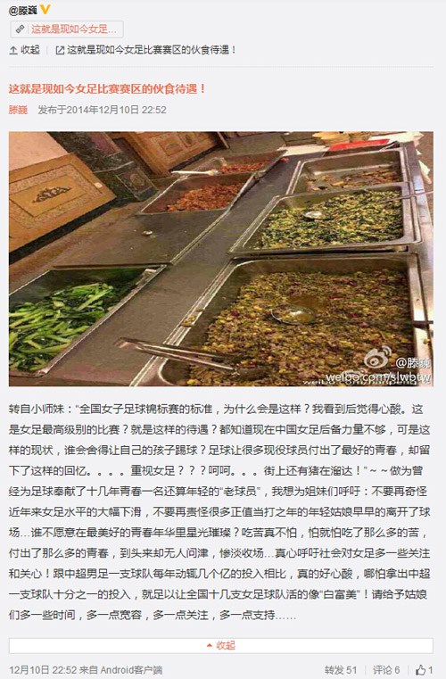 IM电竞官网