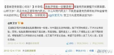 IM电竞官网