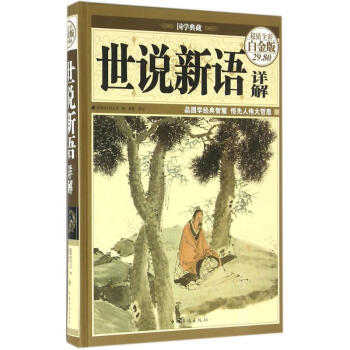 IM电竞平台