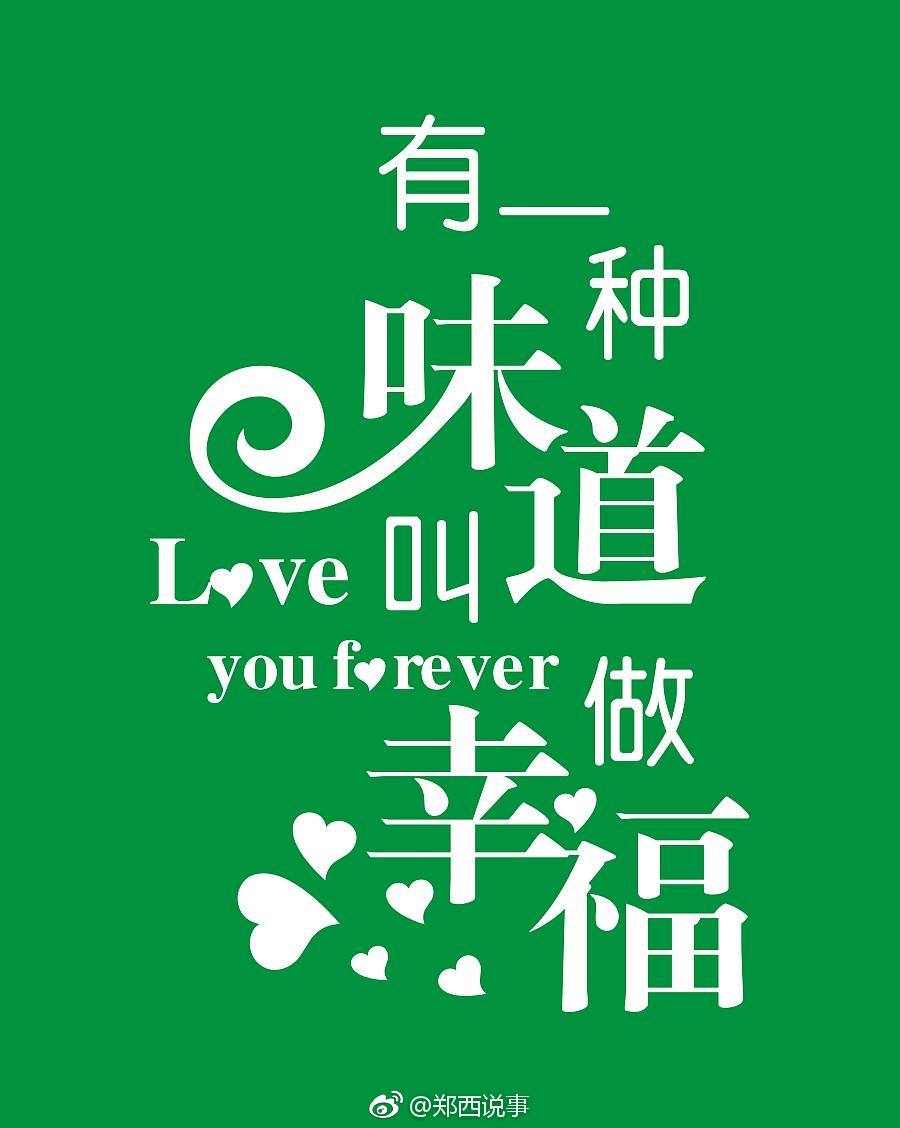 邓卓翔重拾信心重回巅峰进攻核心奉献聪明进球“IM电竞”(图2) IM电竞