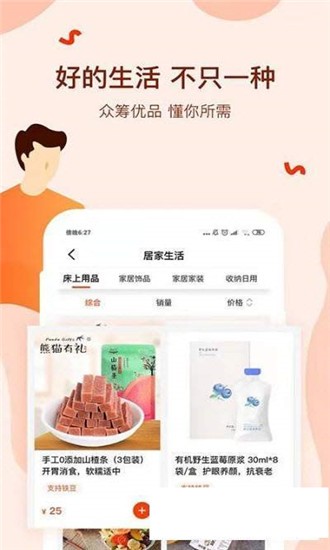 IM电竞官网