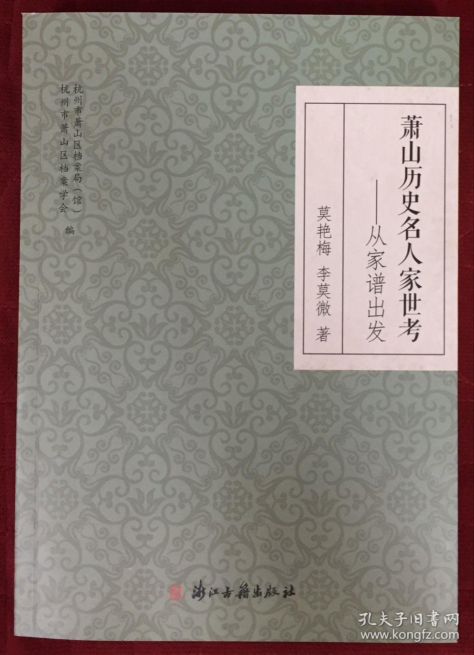 IM电竞