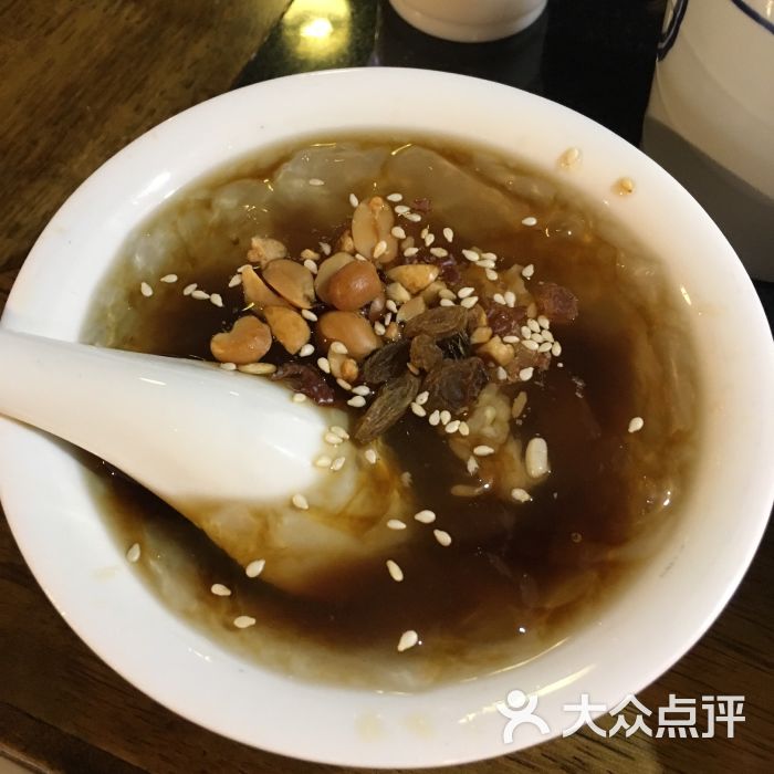 IM电竞官网