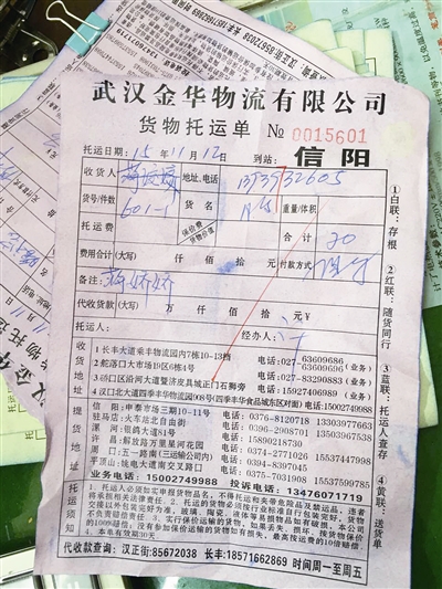 IM电竞官网