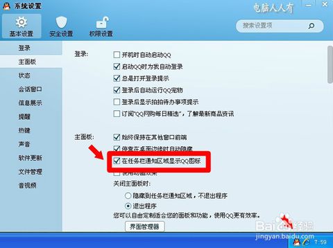西峡县阳城镇中心幼儿园举行镇幼儿教研活动-IM电竞平台(图1) IM电竞官网