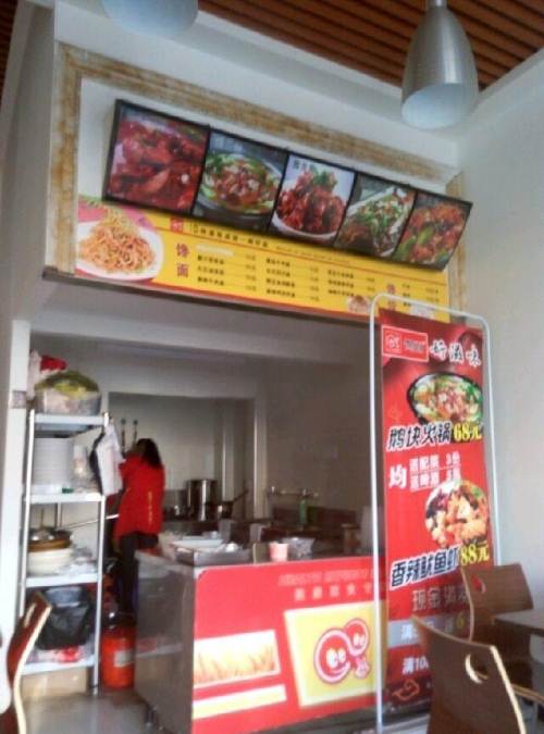 IM电竞